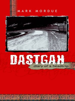 cover image of Dastgah